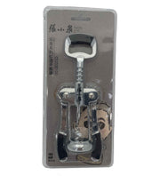 Zhang Xiaoquan C52030100 Lexiang Wine Opener 185mm