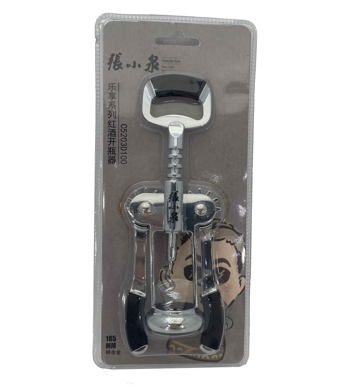 Zhang Xiaoquan C52030100 Lexiang Wine Opener 185mm