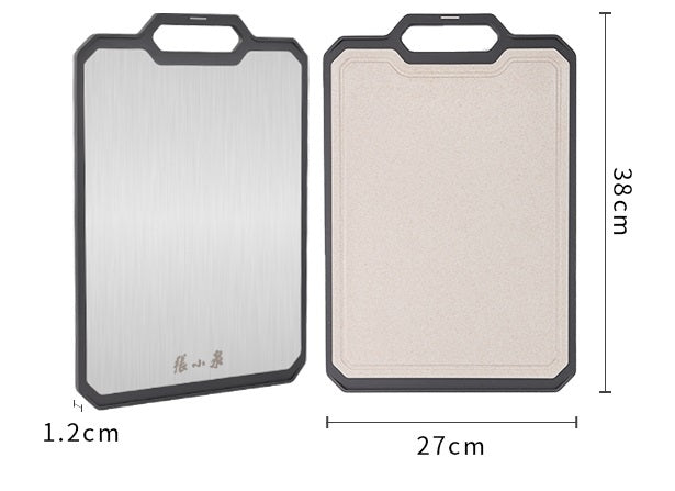 Zhang Xiaoquan C52070100 Chuyue Reversible Choping Cutting Board 38cm