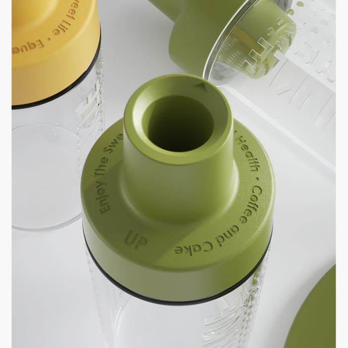 Robo Tom Control Condiment Bottle 260ml - Yellow