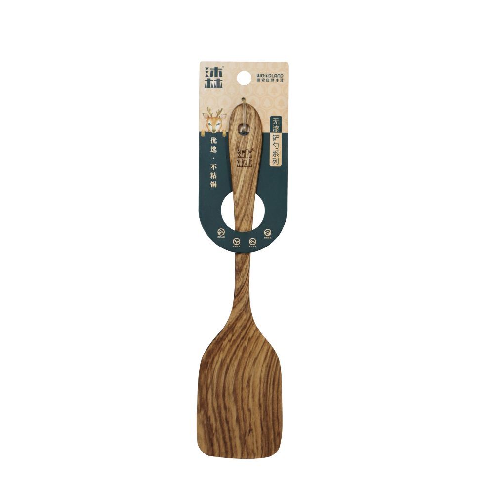 WoodLand Ebony Sandalwood Flat-Mouthed Frying Turner 30*7.5cm SC1912