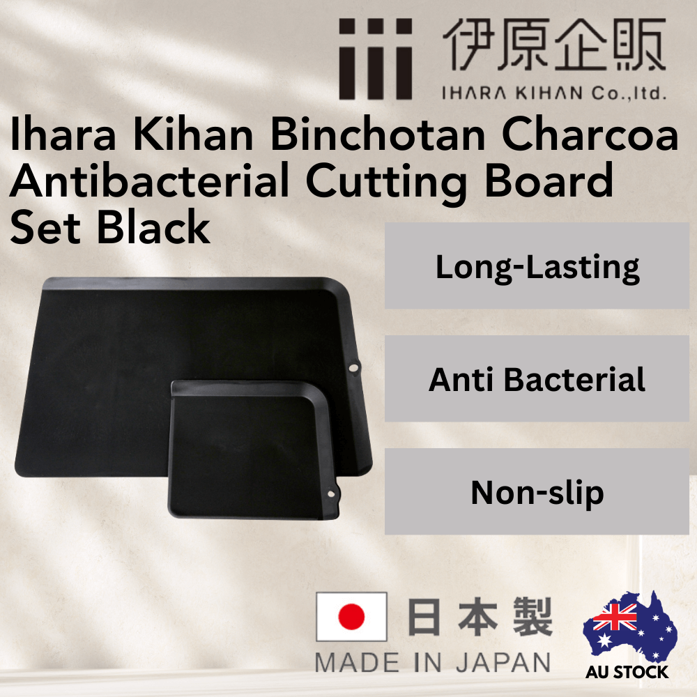 Ihara Kihan Binchotan Charcoal Antibacterial Cutting Board Set Black