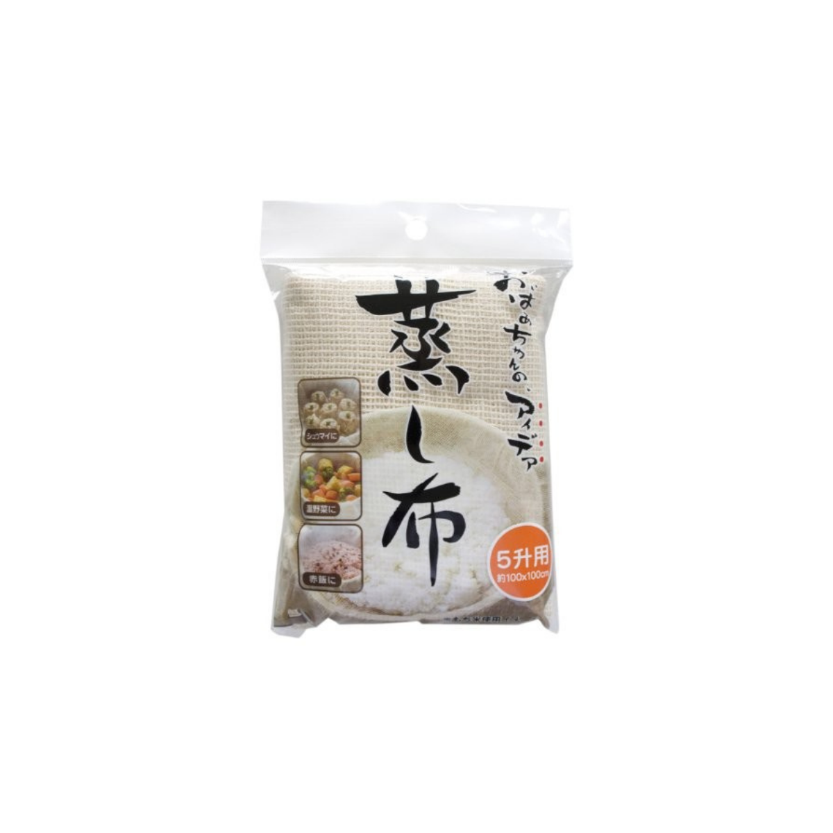 Sanbelm Steamed Cloth 100cm*100cm 5L