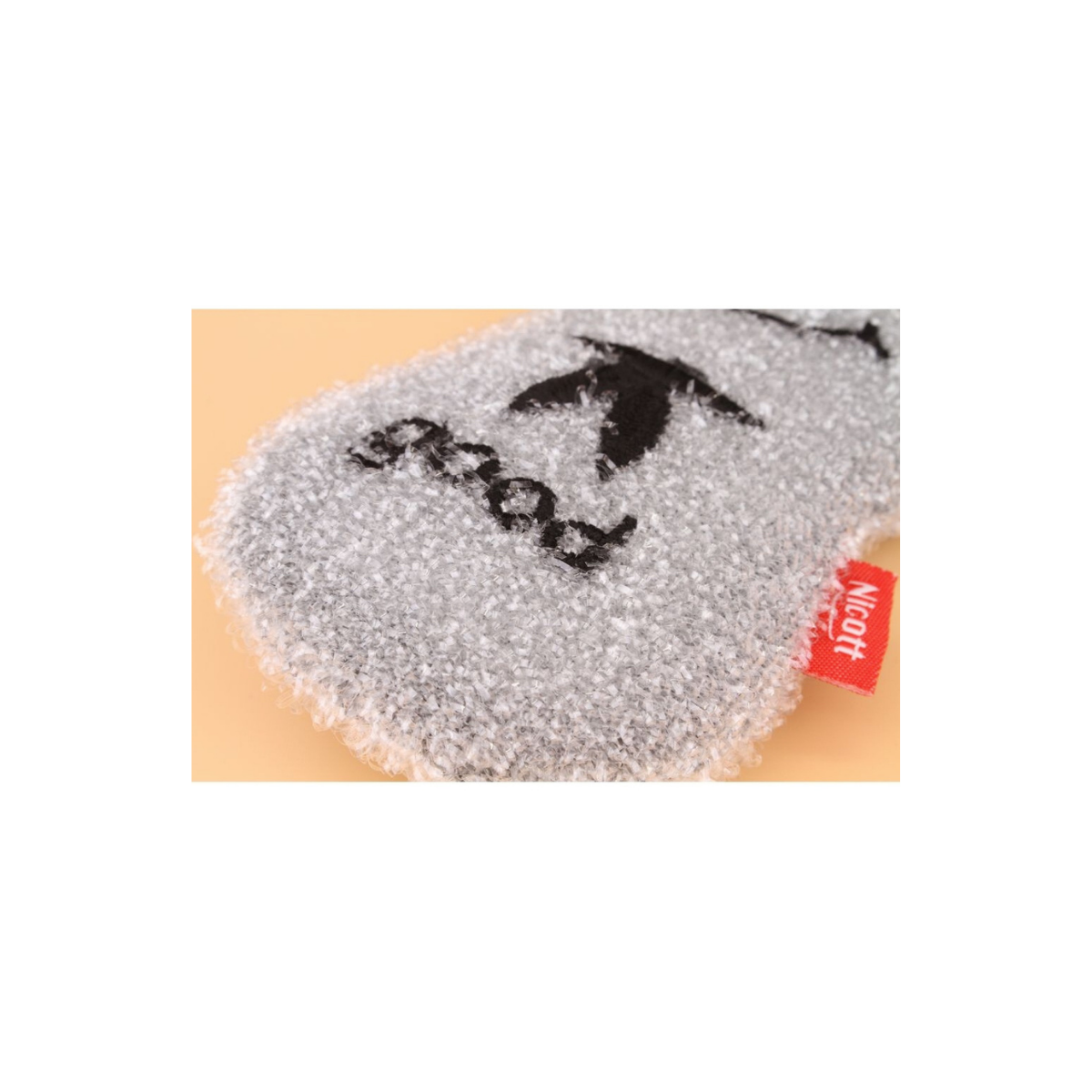 Sanbelm Nicott Good Cleaning Sponge - Grey
