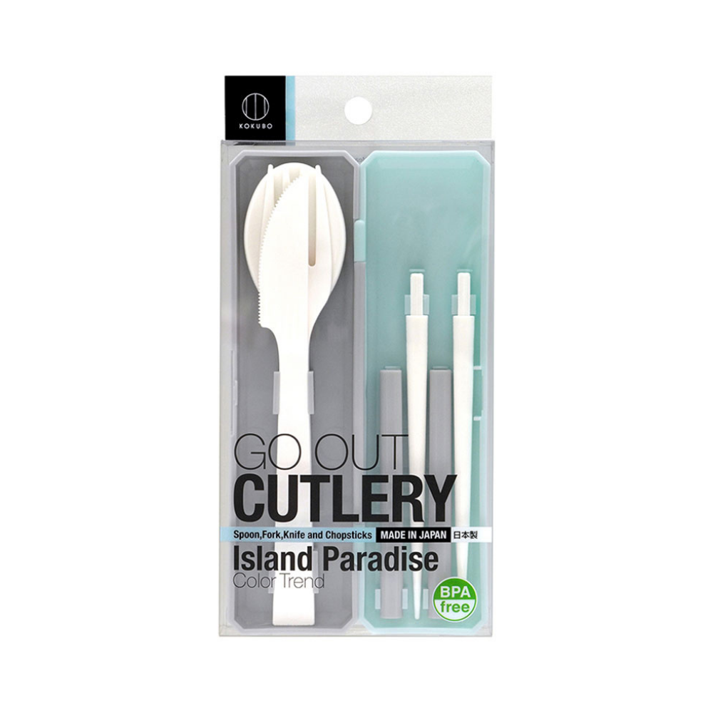 Kokubo Kogyo Portable Utensil 4pc Set - Blue