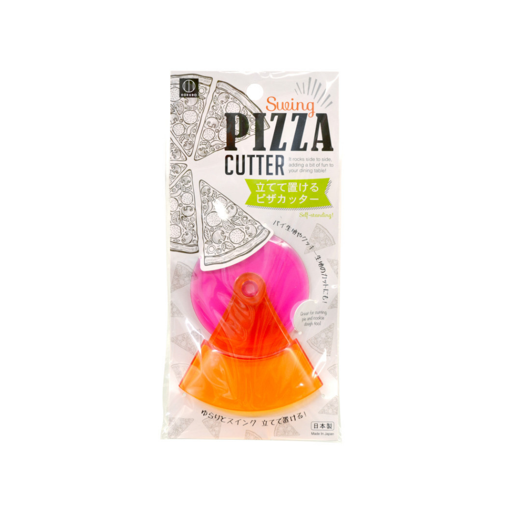 Kokubo Kogyo Swing Pizza Cutter - Red