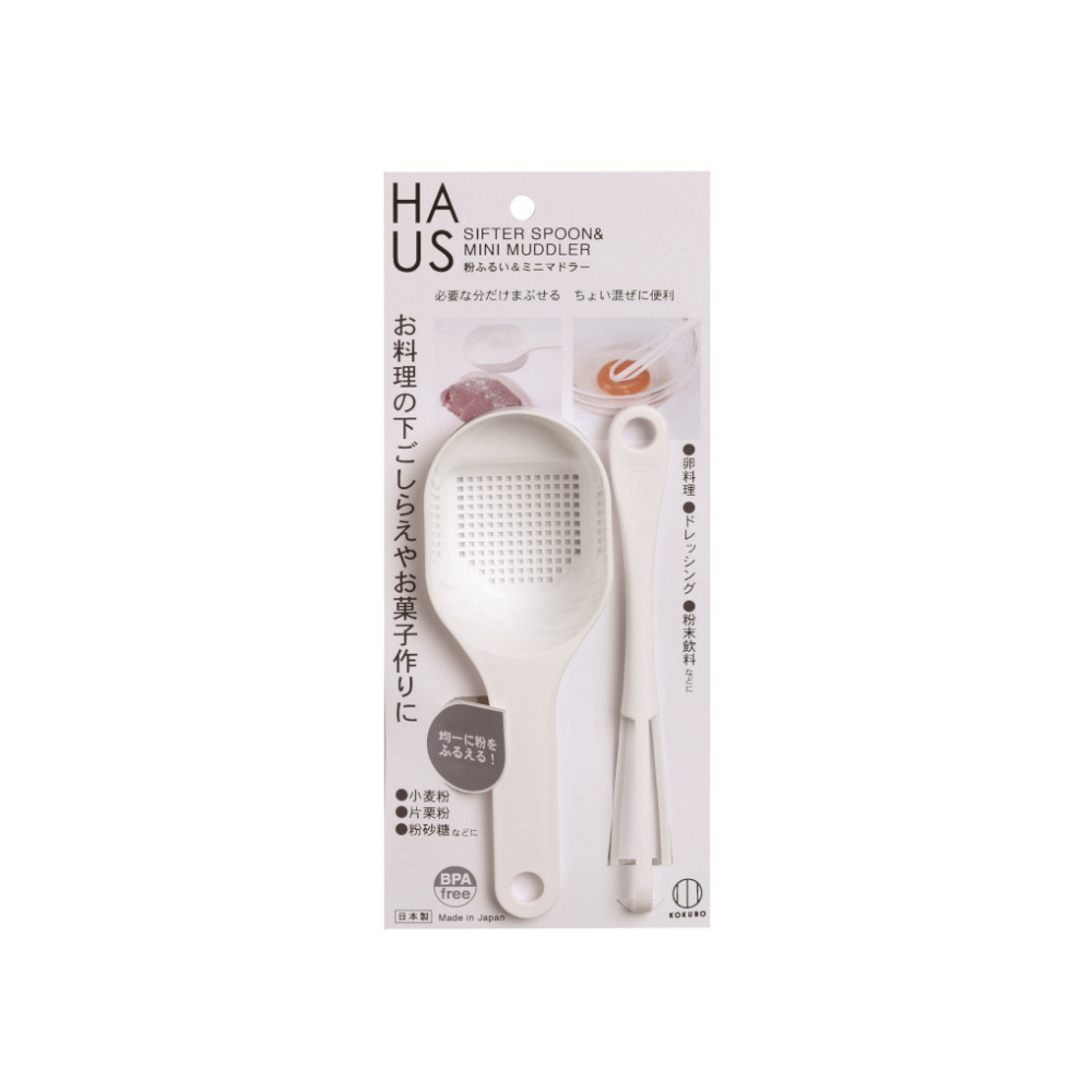 Kokubo Kogyo Sifter Spoon