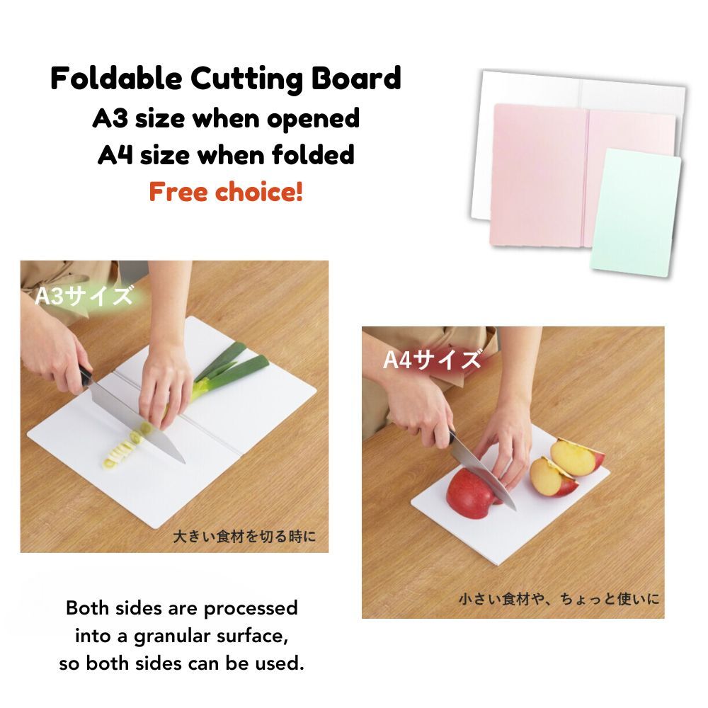Kawasaki Cutting Board - Blue