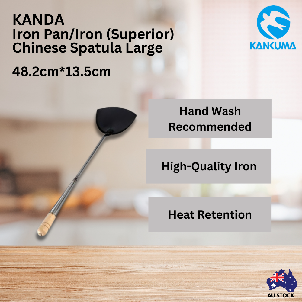 Kanda Iron Pan/Iron (Superior) Chinese Spatula Large