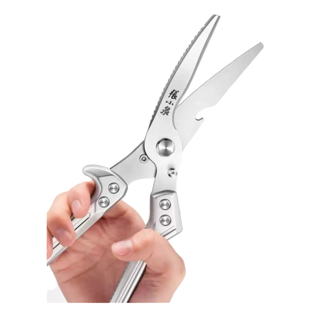 Zhang Xiaoquan J200352 Chicken Bone Shears 255*67mm - Copper