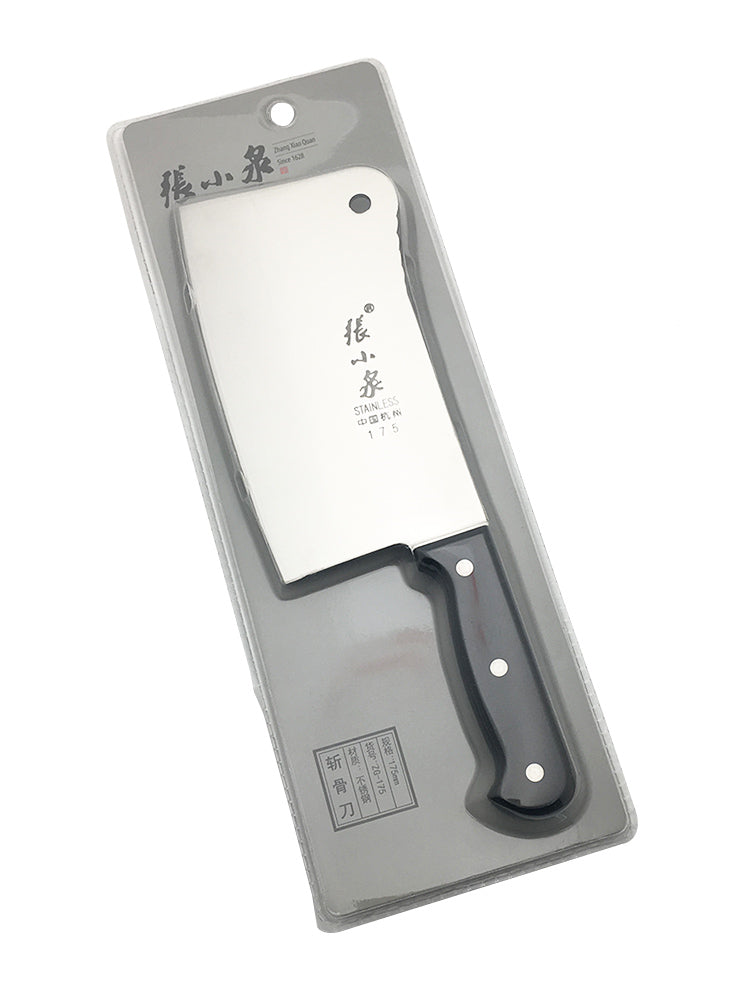 Zhang Xiaoquan ZG-175 Cleaver Bone Meat Knife