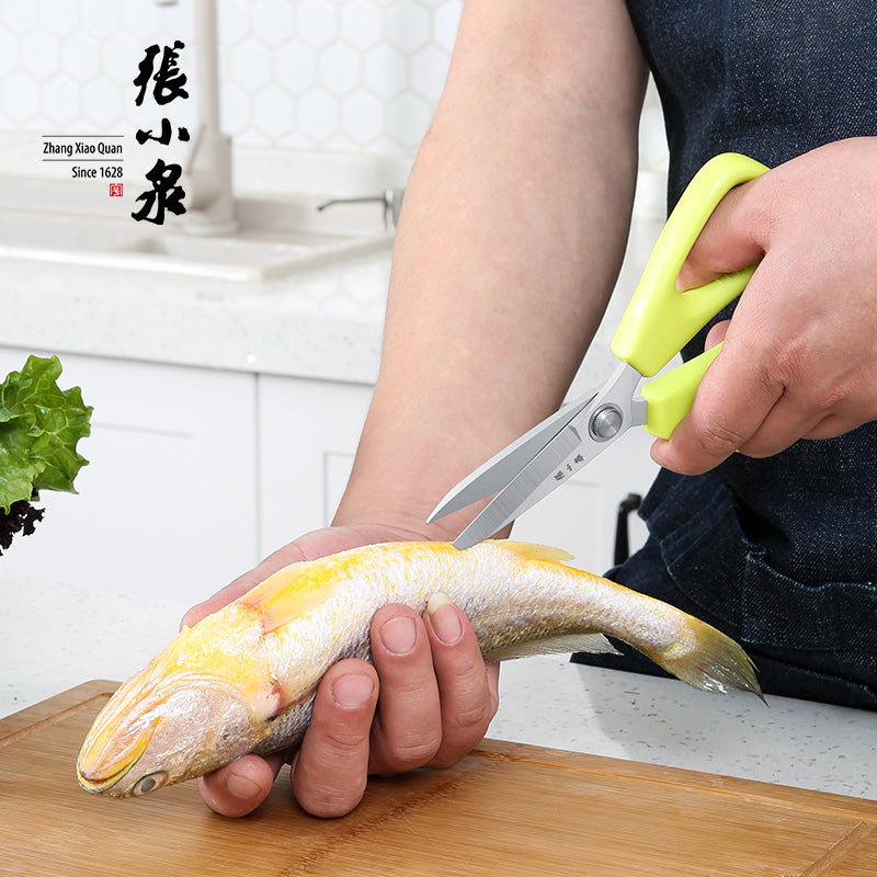 Zhang Xiaoquan J20440100 Yugong Kitchen Shear Scissors 195mm