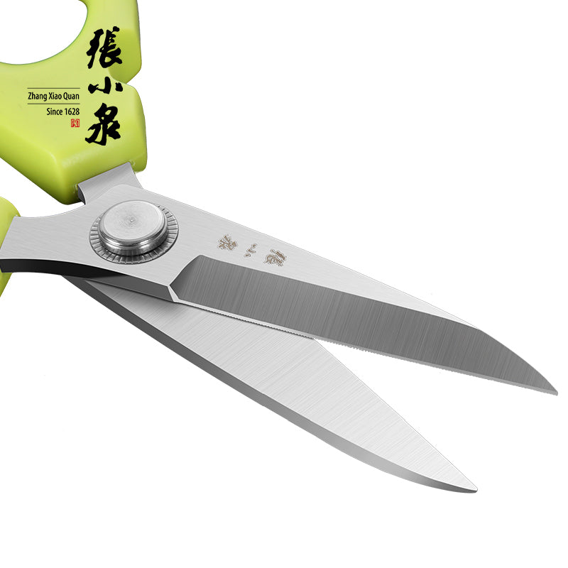 Zhang Xiaoquan J20440100 Yugong Kitchen Shear Scissors 195mm