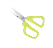 Zhang Xiaoquan J20440100 Yugong Kitchen Shear Scissors 195mm