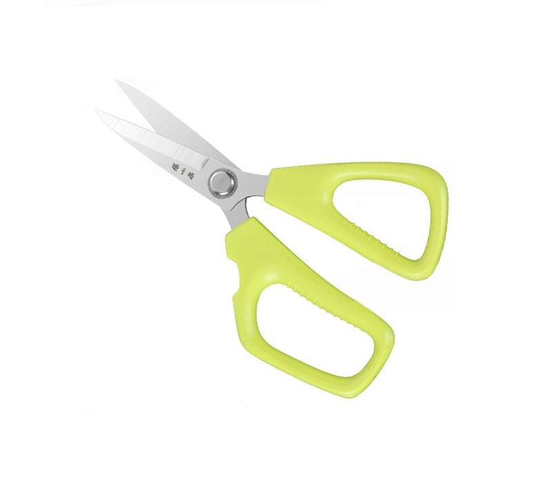 Zhang Xiaoquan J20440100 Yugong Kitchen Shear Scissors 195mm