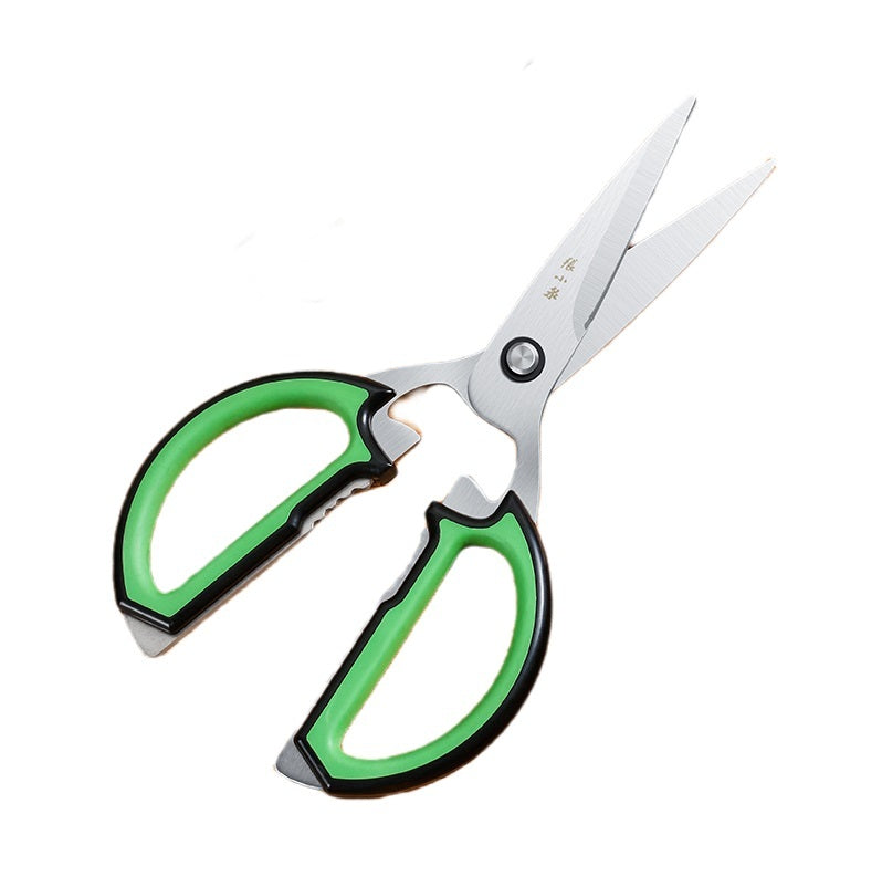 Zhang Xiaoquan J20470300 Kitchen Shear Scissor 200mm