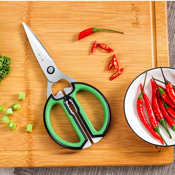 Zhang Xiaoquan J20470300 Kitchen Shear Scissor 200mm