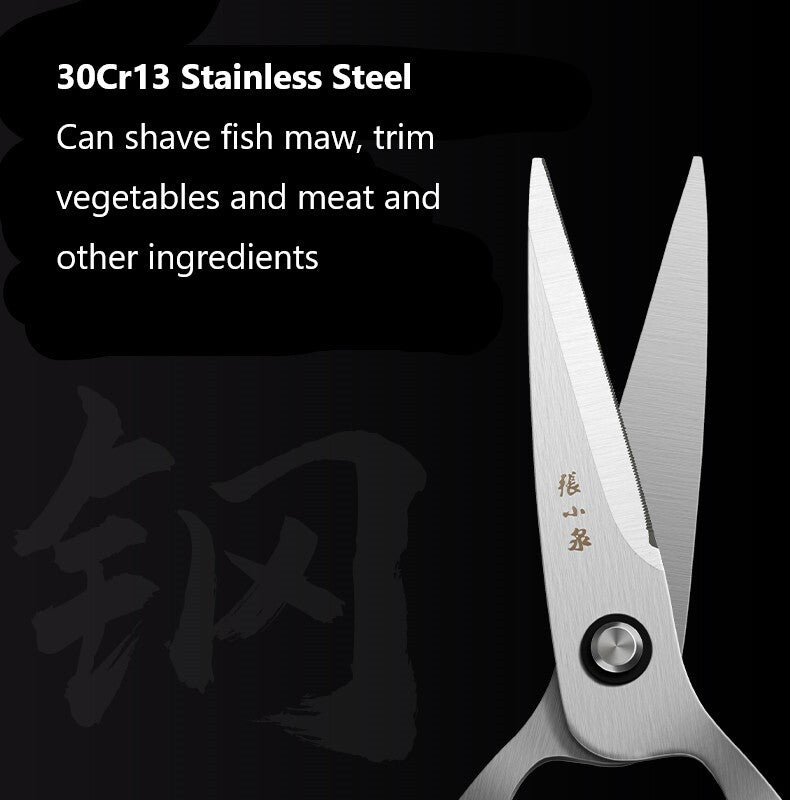 Zhang Xiaoquan J20470300 Kitchen Shear Scissor 200mm