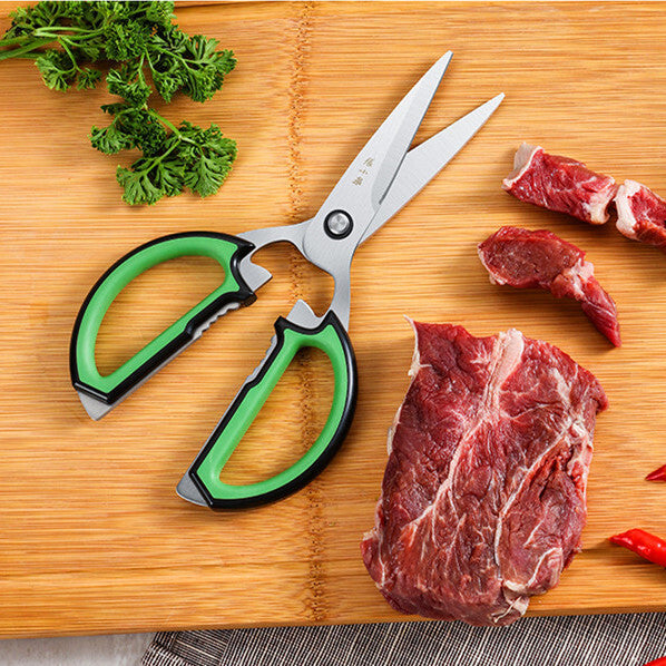 Zhang Xiaoquan J20470300 Kitchen Shear Scissor 200mm