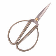 Zhang Xiaoquan Stainless Steel Scissor 175mm in Bronze Color MY2002-2