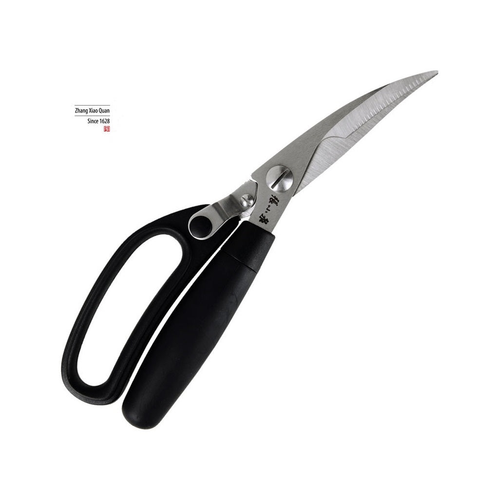Zhang Xiaoquan S80110100 Chicken Bone Shears Scissors