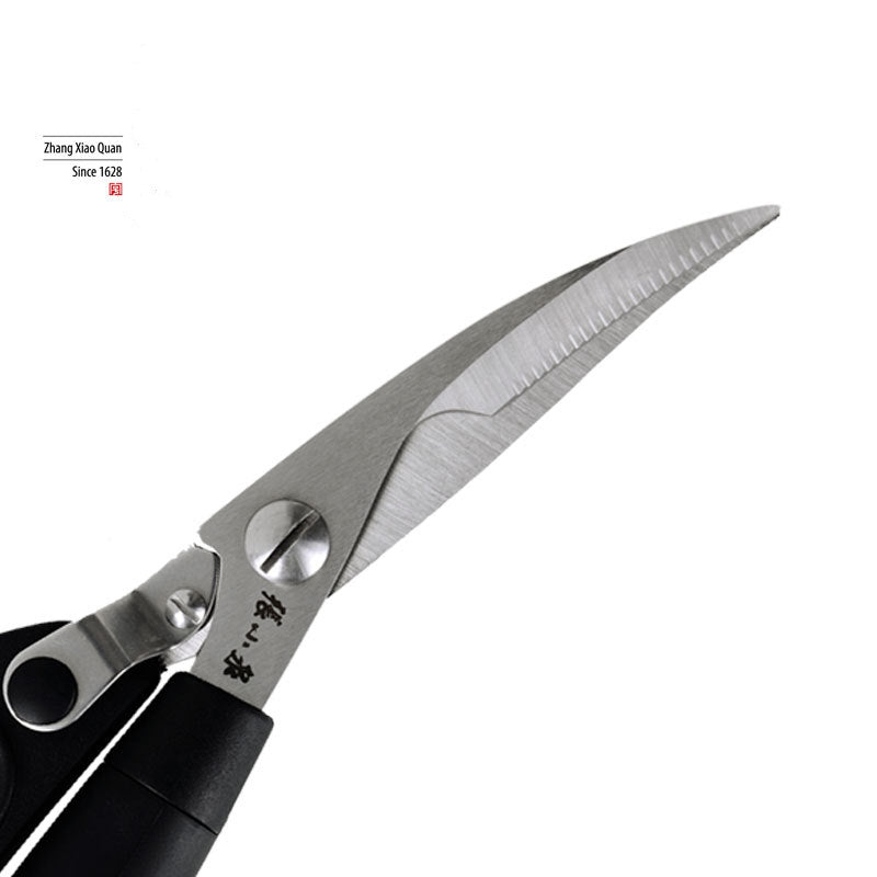 Zhang Xiaoquan S80110100 Chicken Bone Shears Scissors