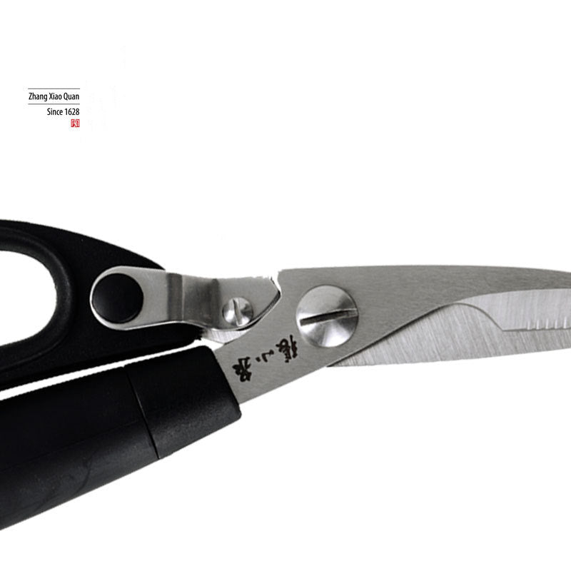 Zhang Xiaoquan S80110100 Chicken Bone Shears Scissors