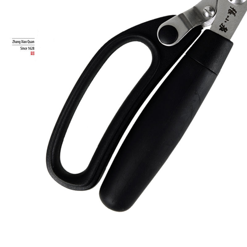 Zhang Xiaoquan S80110100 Chicken Bone Shears Scissors