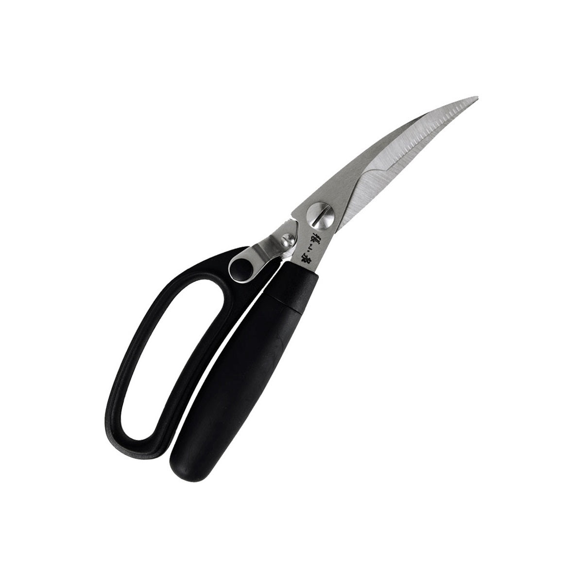 Zhang Xiaoquan S80110100 Chicken Bone Shears Scissors