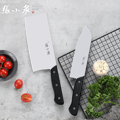 Zhang Xiaoquan D40170100 Jingang Stainless Steel Knife Set - 2pc