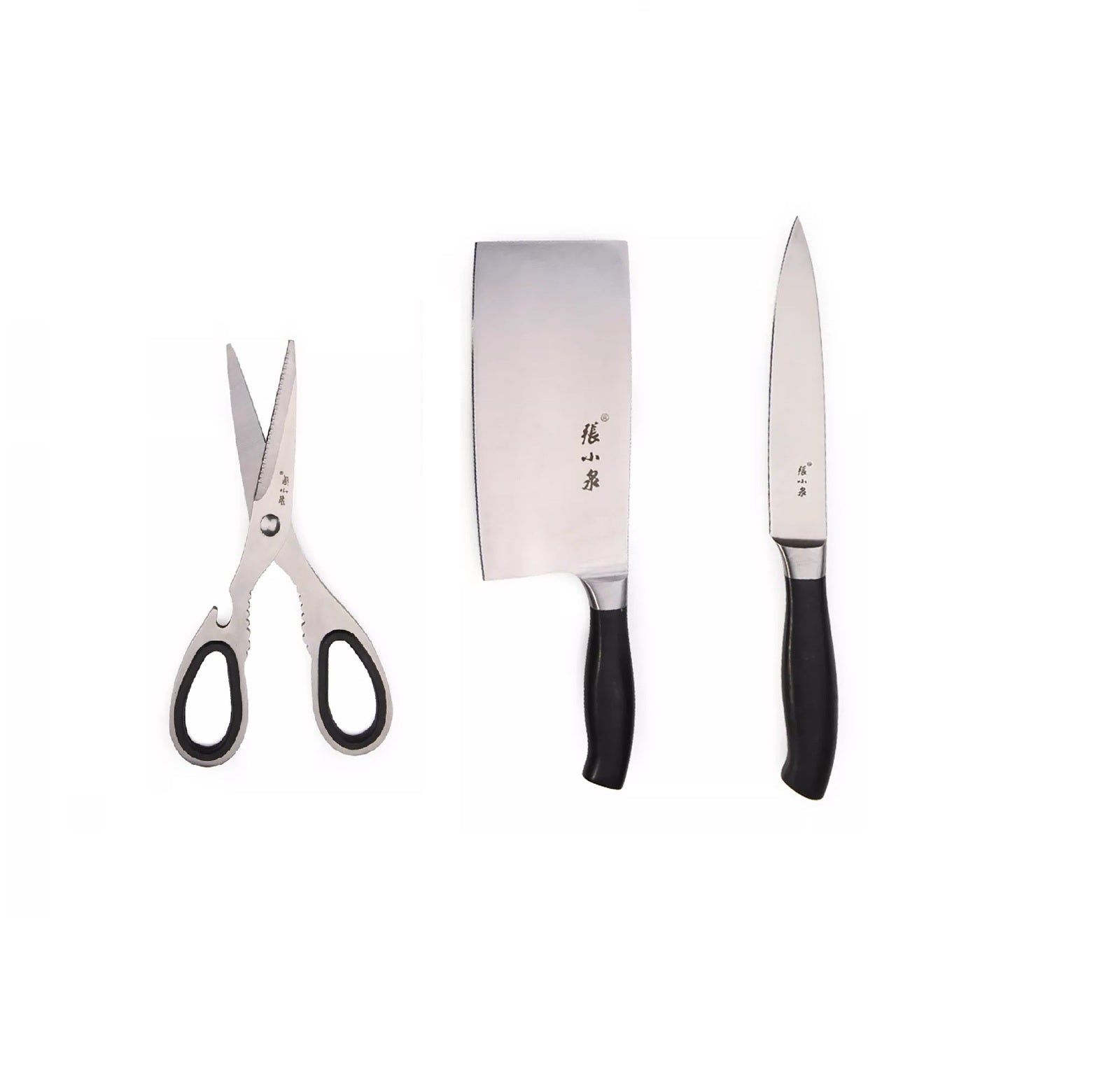Zhang Xiaoquan S80300100 Knife & Shears Stainless Steel Scissors Set - 3pc