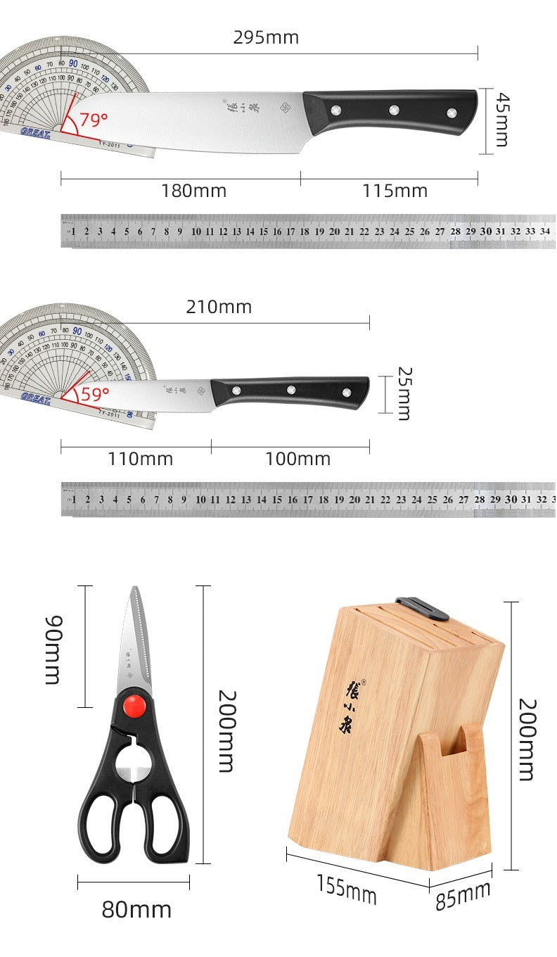 Zhang Xiaoquan D40510100 Guiwu Stainless Steel Knife Set - 7pc