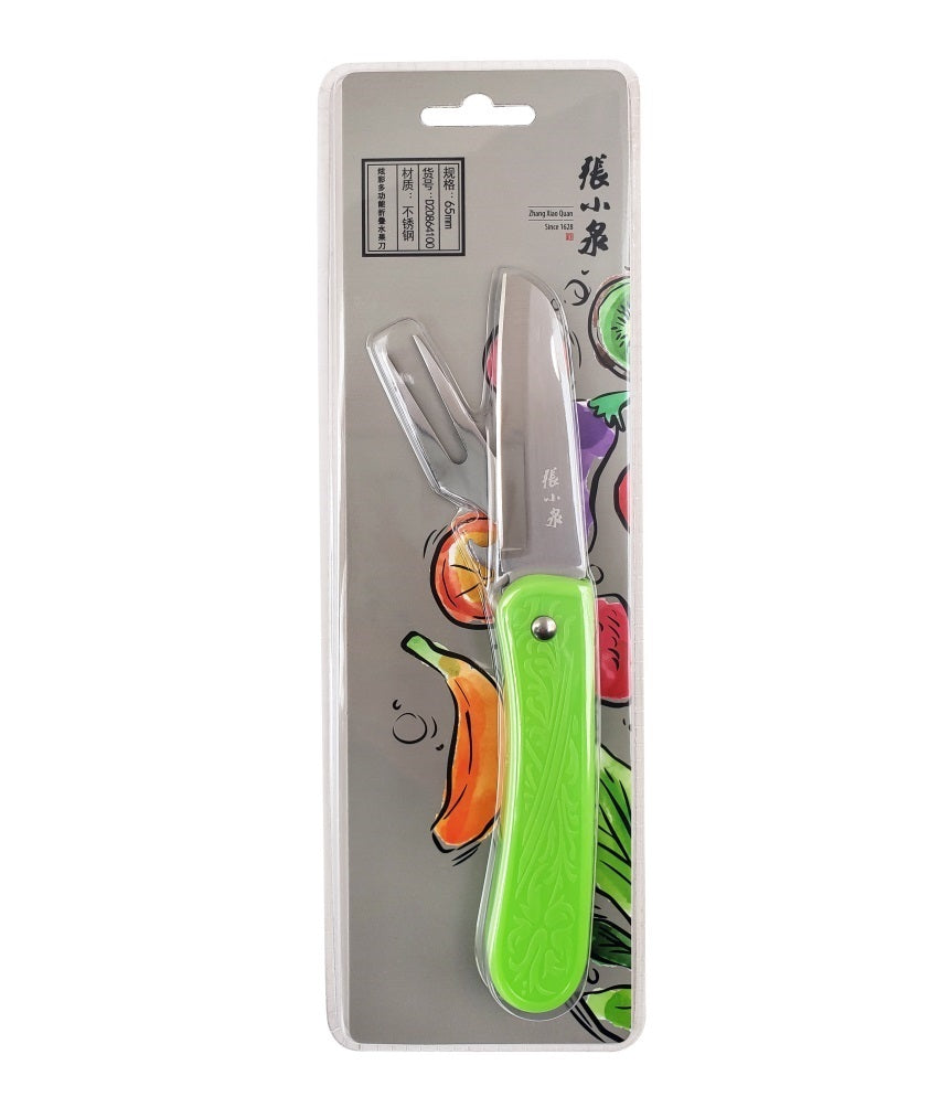 Zhang Xiaoquan D20864100 Multipurpose Foldable Paring Knife 65mm