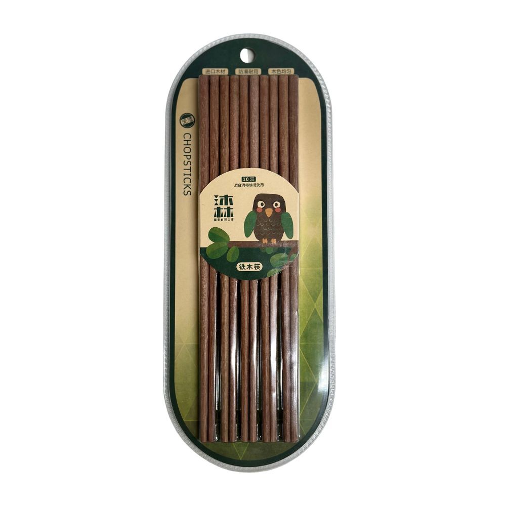 WoodLand Iron-Wood Chopsticks Without Paint 10 Pairs KA701