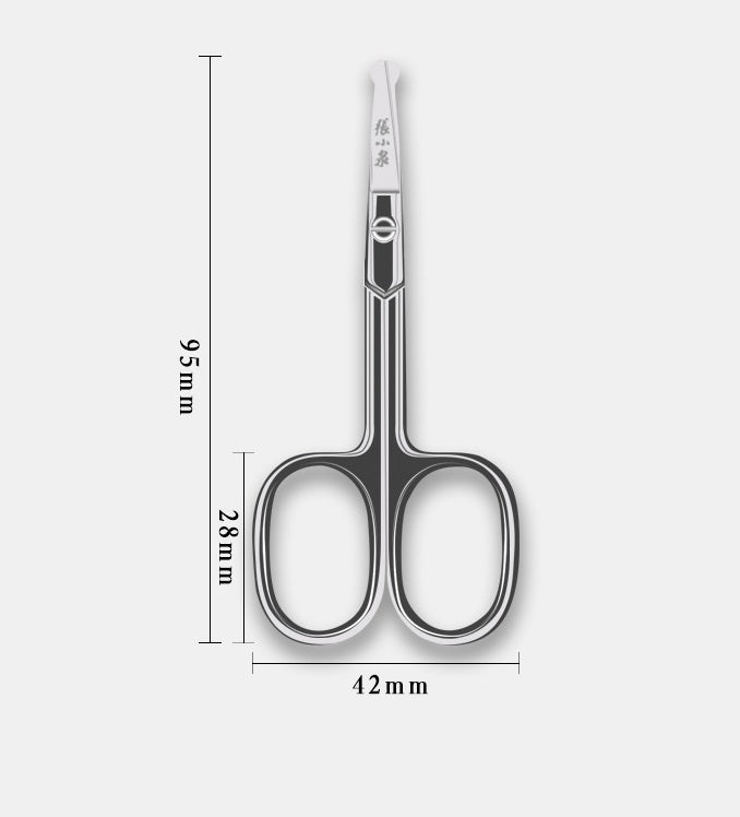 Zhang Xiaoquan H40910100 Lingyue Nose Hair Rounded Tip Trimmer Scissors