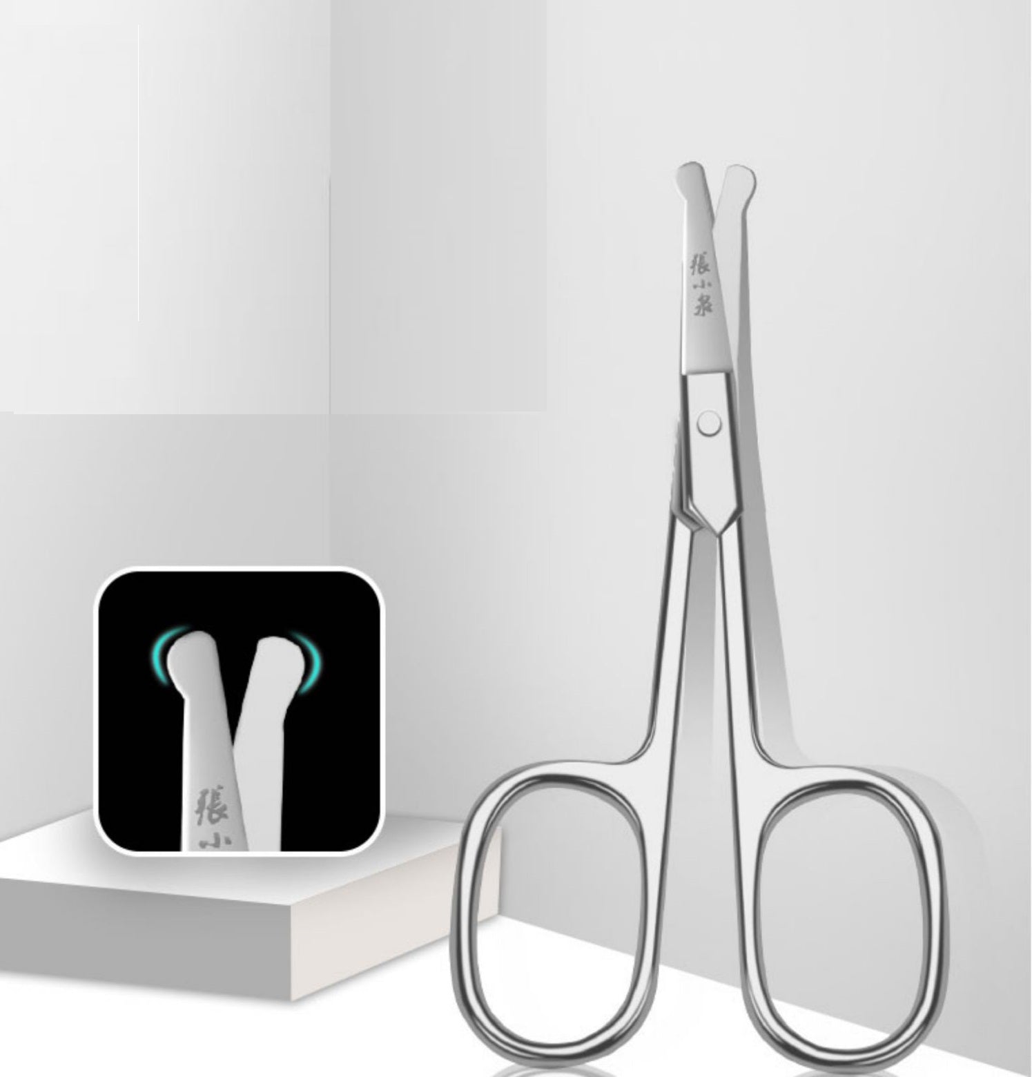 Zhang Xiaoquan H40910100 Lingyue Nose Hair Rounded Tip Trimmer Scissors
