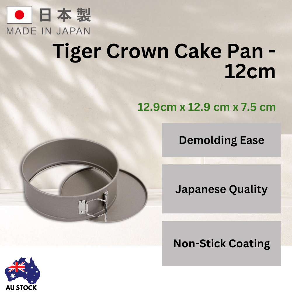 Tigercrown Cake Pan 12cm