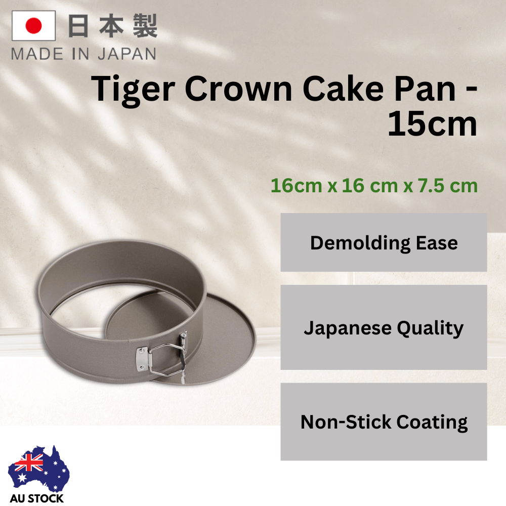 Tigercrown Cake Pan - 15cm