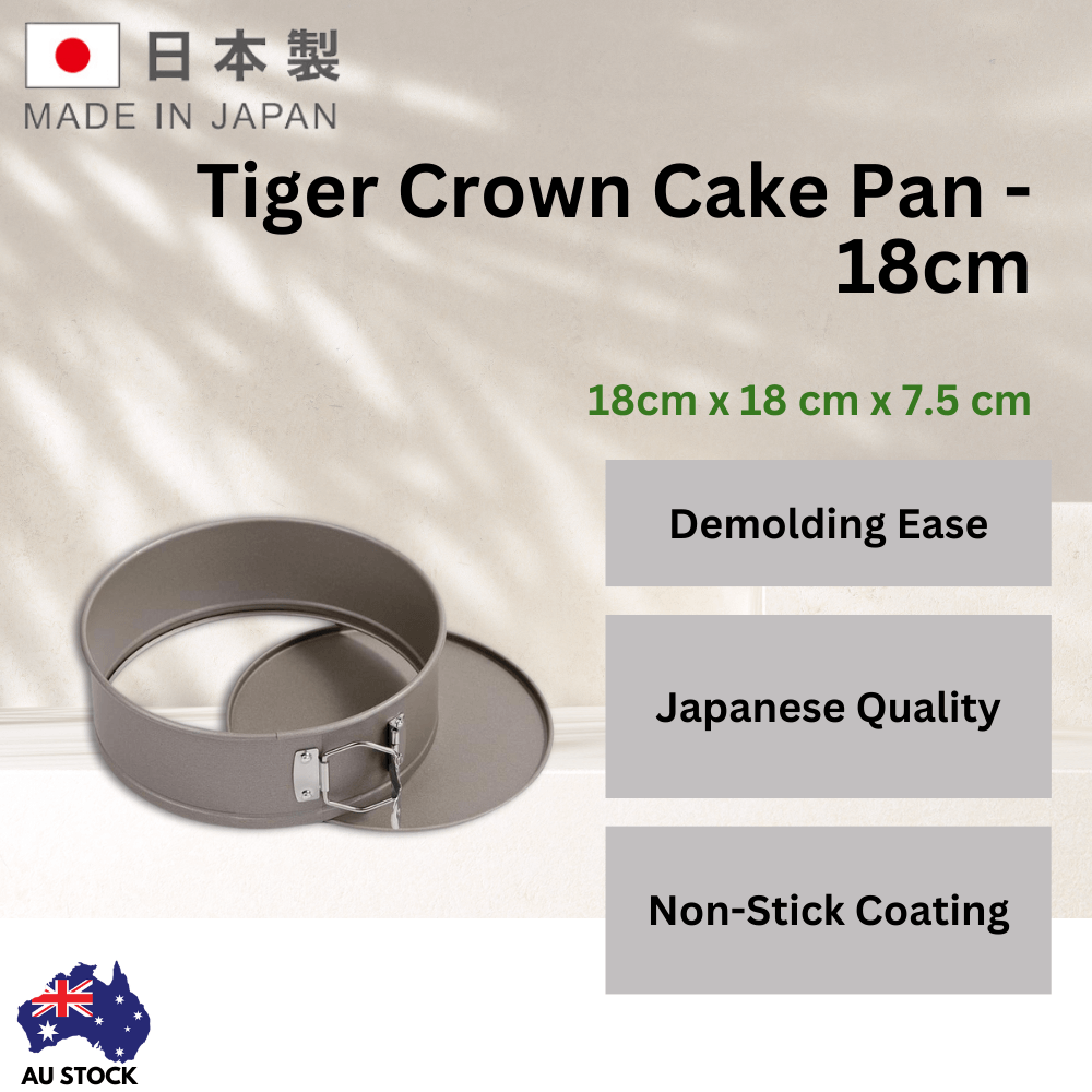 Tigercrown Cake Pan - 18cm