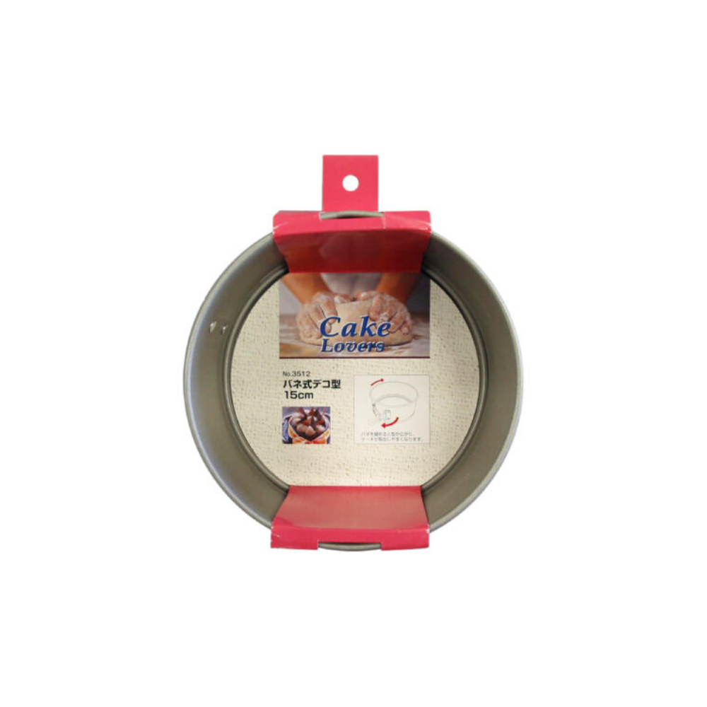 Tigercrown Cake Pan - 21cm