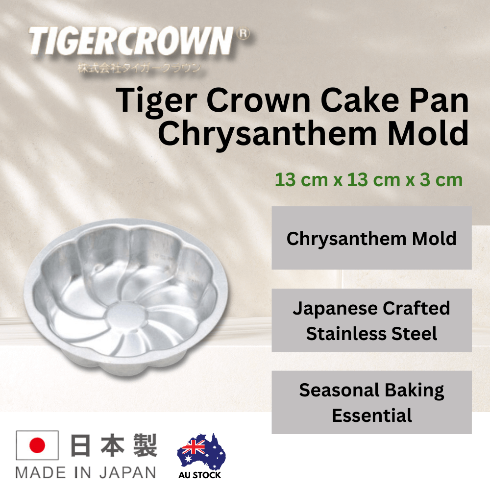 Tigercrown Cake Pan Chrysanthem Mold