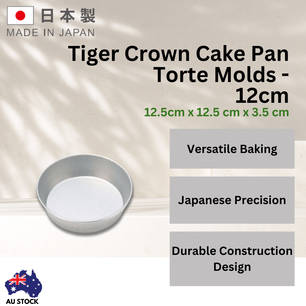 Tigercrown Cake Pan Torte Molds - 12cm