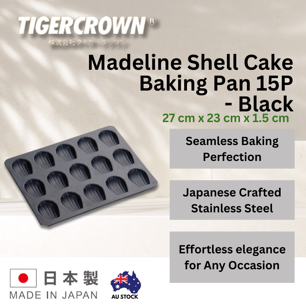 Tigercrown Madeline Shell Cake Baking Pan 15P Black
