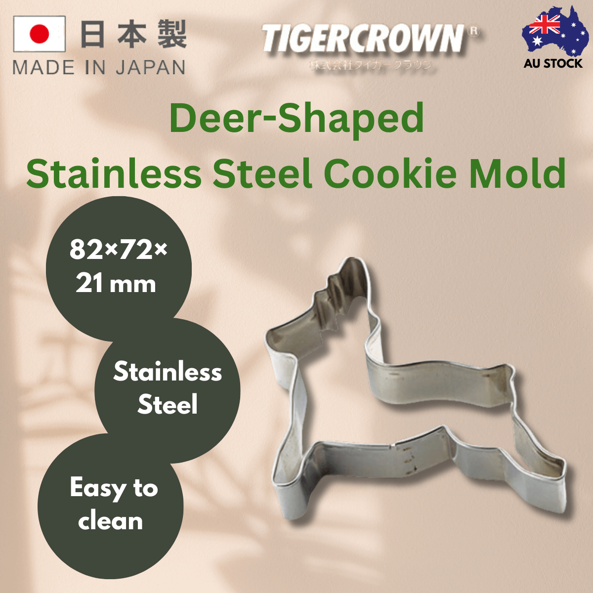 Tigercrown Deer-Shaped Stainless Steel Cookie Mold