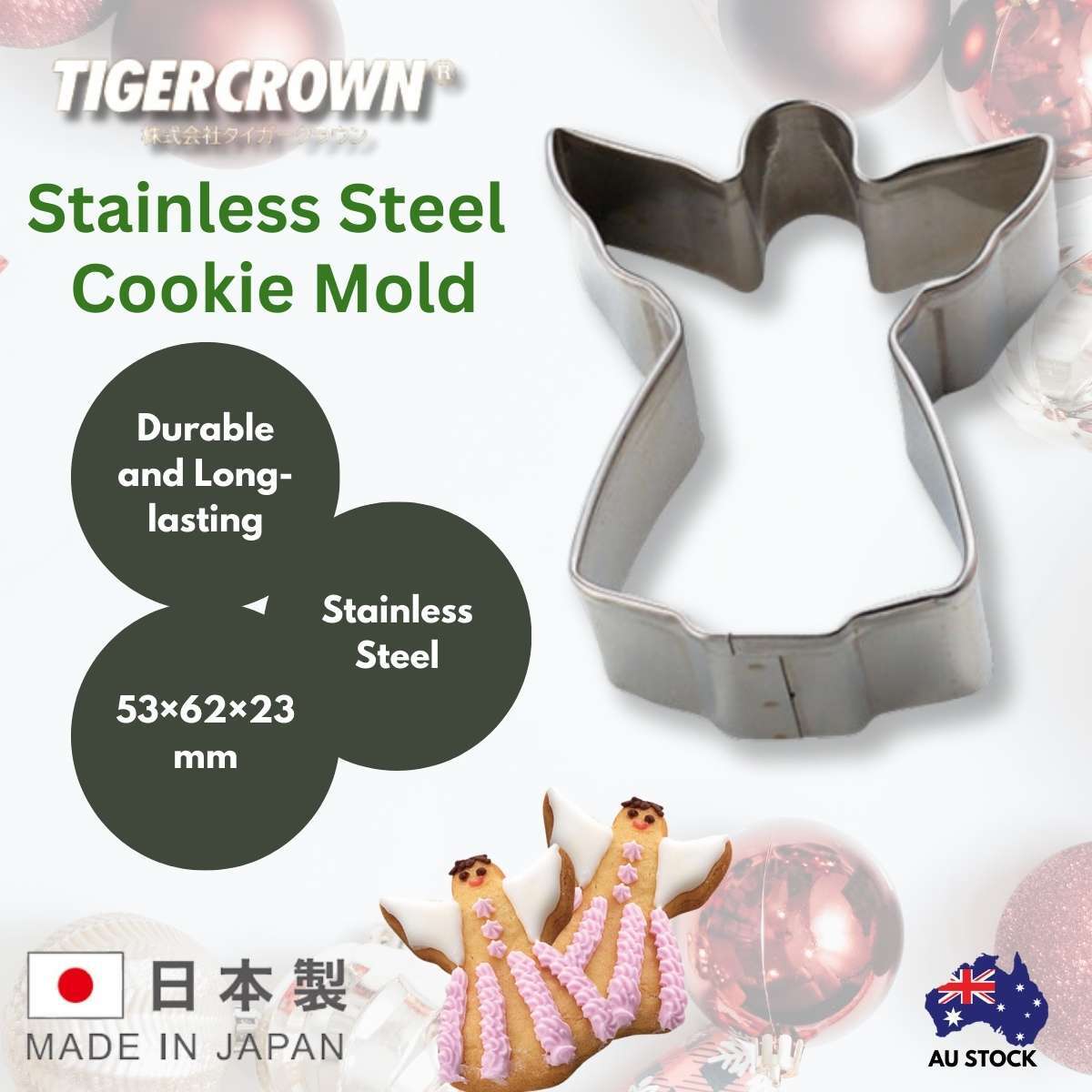 Tigercrown Angels-Shaped Stainless Steel Cookie Mold