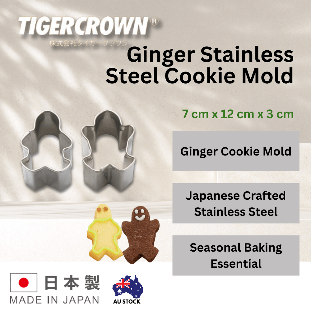 Tigercrown Ginger Stainless Steel Cookie Mold