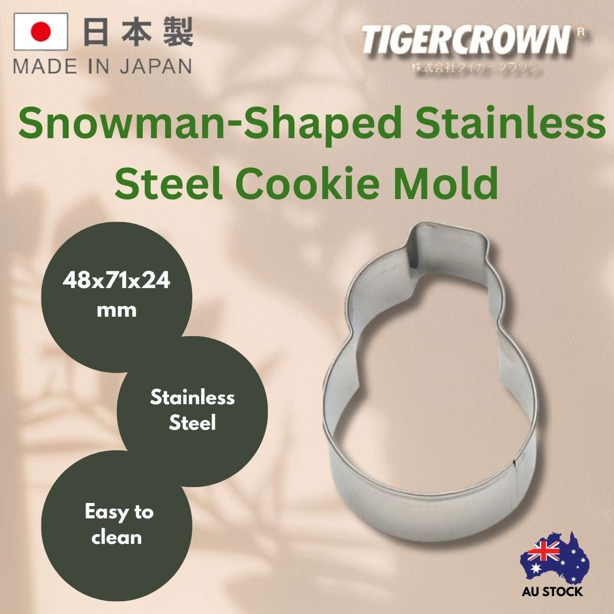 Tigercrown Snowman-Shaped Stainless Steel Cookie Mold