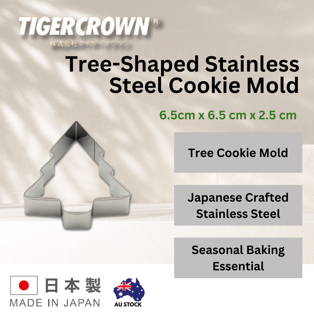 Tigercrown Tree-Shaped Stalinless Steel Cookie Mold