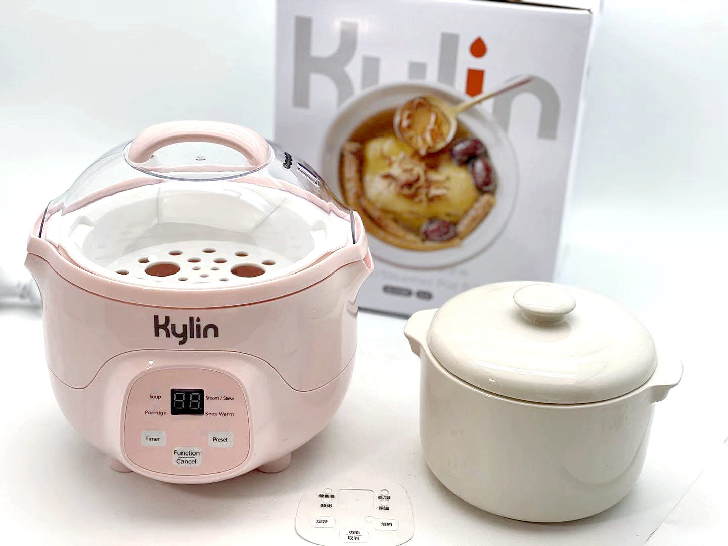 Kylin Stew Pot Slow Cooker AU-K1007 Inner Pot Replacement