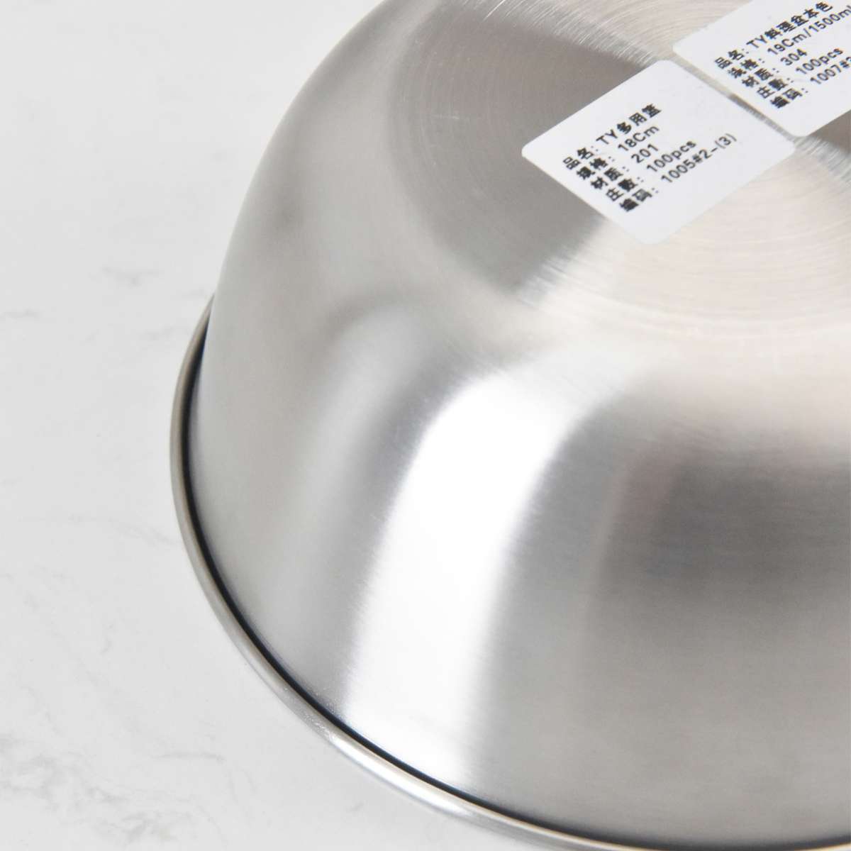 Kylin 304 Stainless Steel Mixing Bowl Japanese-Style Serving Basin 19cm